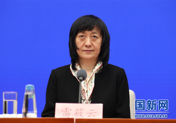 深入开展“蓝天”专项整治行动 充分激发市场化知识产权服务活力(图1)