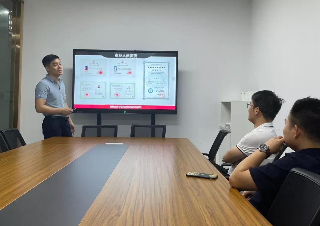 龙华区科创局领导莅临我司了解企业知识产权保护工作(图2) 龙华区科创局领导莅临我司了解企业知识产权保护工作(图2)