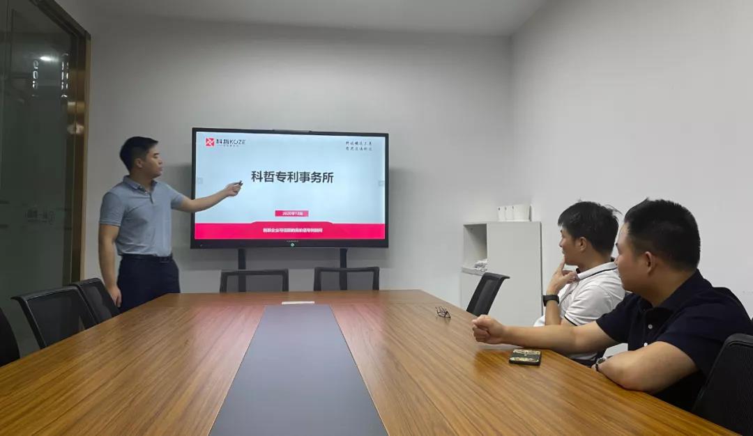 龙华区科创局领导莅临我司了解企业知识产权保护工作(图1) 龙华区科创局领导莅临我司了解企业知识产权保护工作(图1)